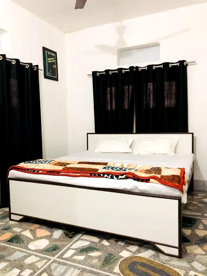 Haven Homestay Váránaszi